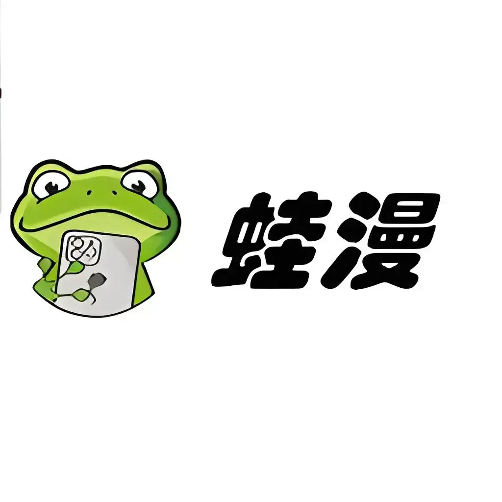 漫蛙漫画ManWa腐宅平台 - 2025免费网页版入口，全网最全漫画资源，日漫国漫韩漫持续更新 - 漫蛙manwa2官网纯净极速播放！