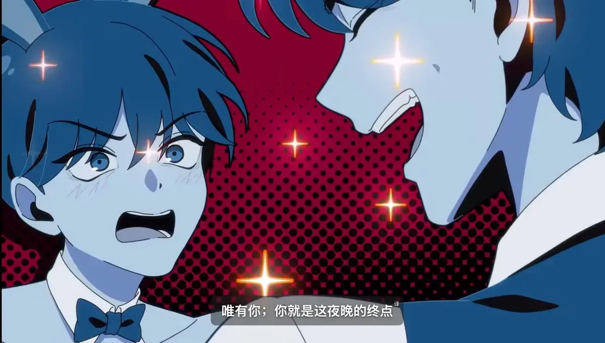 双男主动漫《水边之夜》免费观看全集-水边之夜1~6集无广告在线看-水边之夜原著漫画下拉式免费阅读-迅雷夸克抢先看