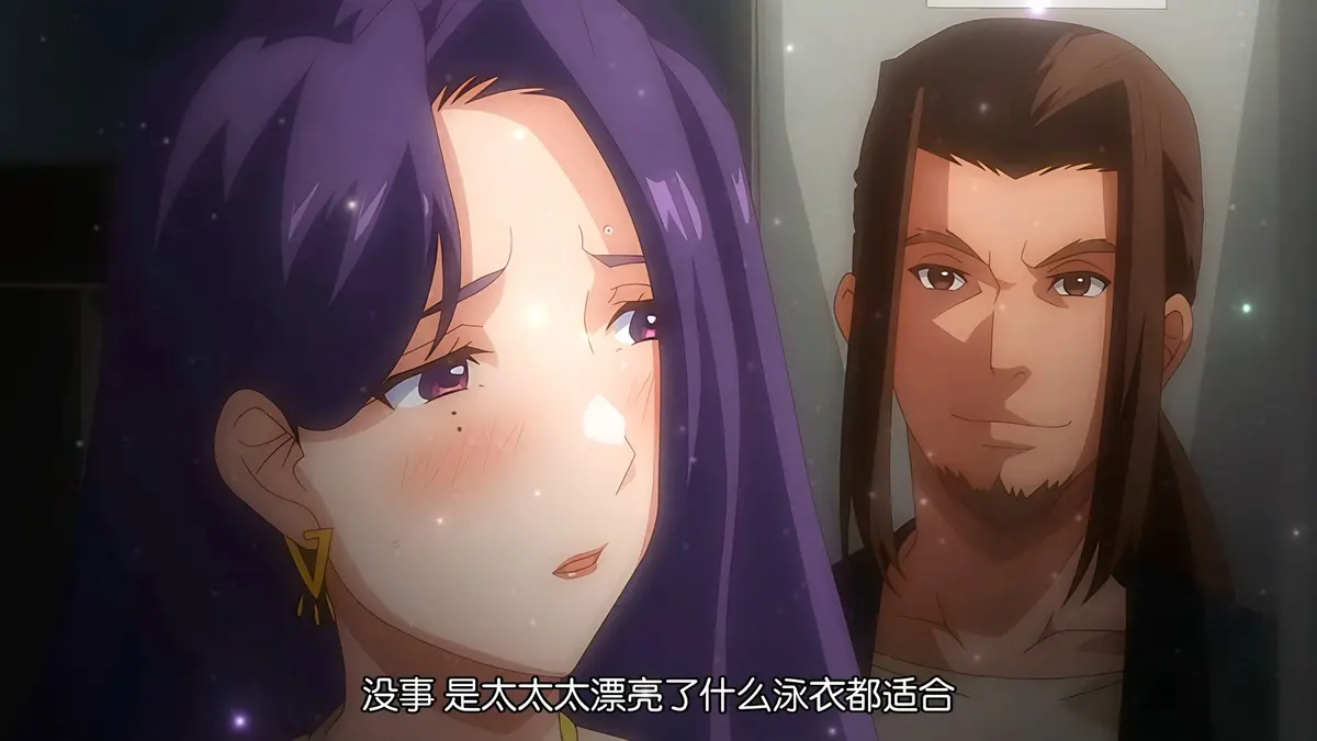 《完全堕落×被睡走了的家人》全季无广告流畅观看 - 热门里番动漫 - 樱花动漫《完全堕落×被睡走了的家人》超高清完整版在线享