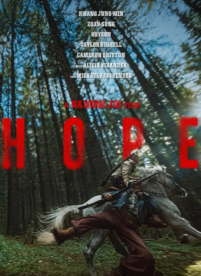 HOPE