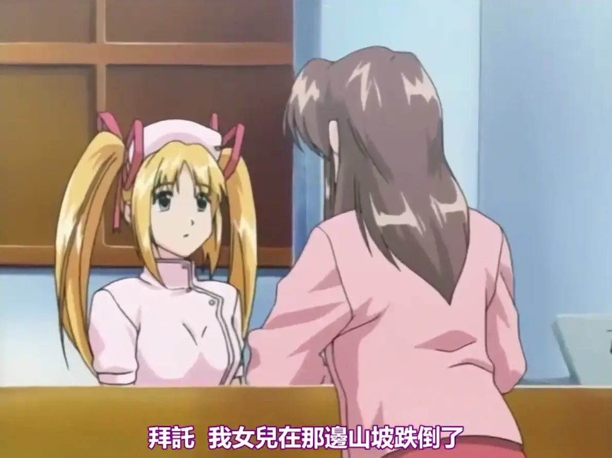 《耻辱观察室》全片1080P高清免费看 - 《耻辱观察室》纯净极速在线播放 - 心理剧揭开羞耻感真相