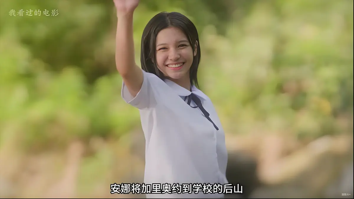 《Mayumi》未删减版1080P高清免费在线观看-2025年菲律宾剧情片《Mayumi》全片无广告流畅播放