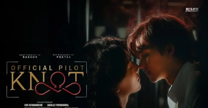 《爱情契约》BoatOat 1080P 高清免费在线观看 - 2026 高分 BL 双男主电视剧《爱情契约》全剧无广告流畅播放 - 优质影视资源站