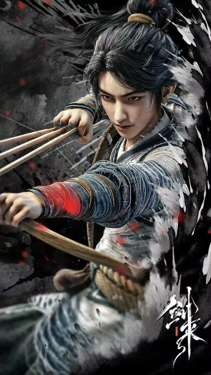 《剑来第二季》免费在线观看_1080P高清画质国漫全集-畅享影院《剑来第二季》无广告流畅播放
