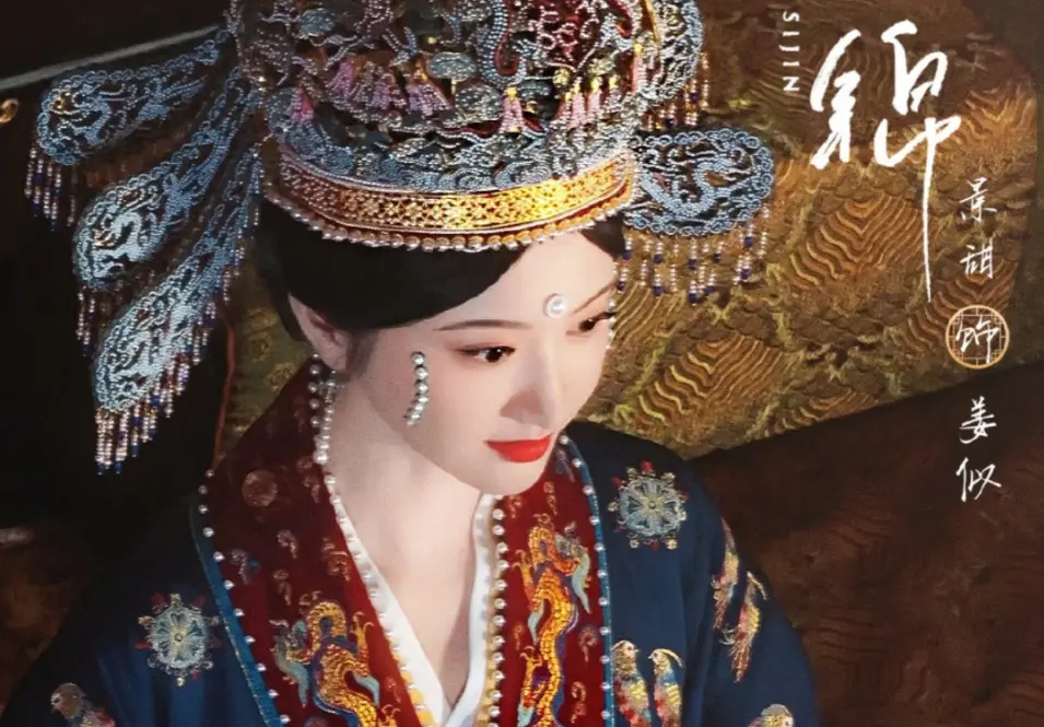 《景甜》电视剧全集免费观看国语完整版-在线观看HD高清国产剧-景甜张晚意主演全集无广告播放-大陆剧完整版免费在线观看
