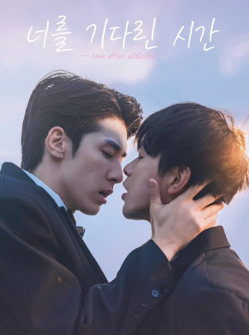 2025高分BL双男主剧《许你十年》免费在线观看-《许你十年》短剧完整版HD高清无删减持续有效