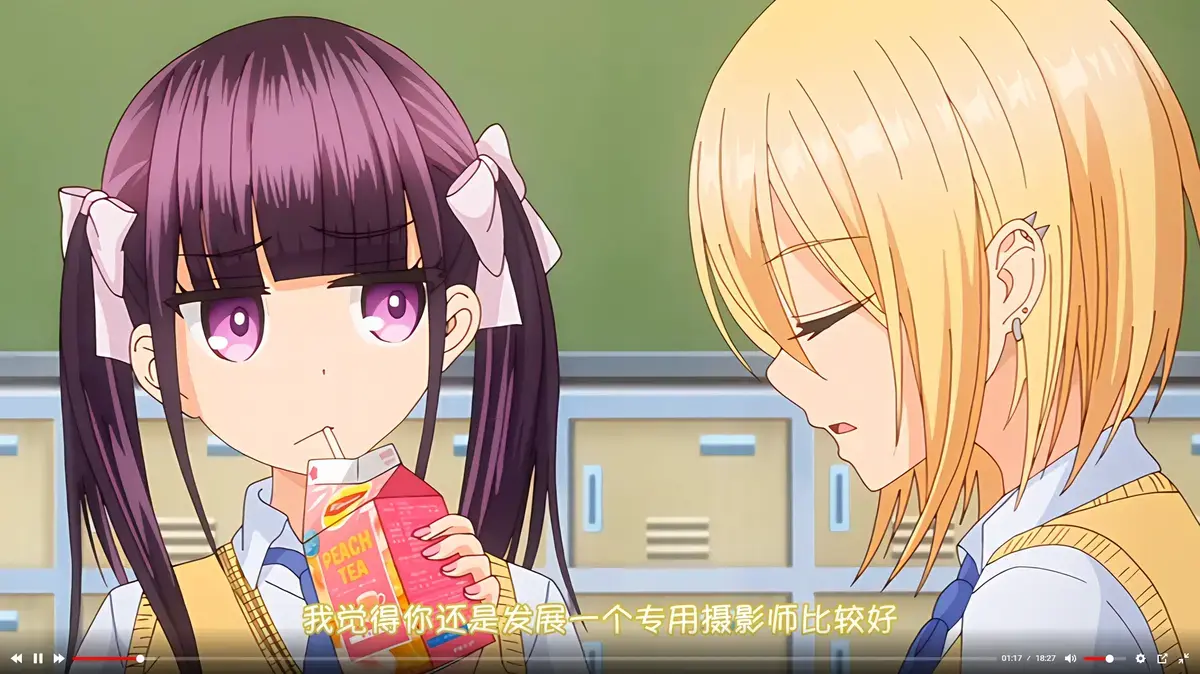美媚ova精彩来袭！《玩美×玩媚》在线观看-《玩美×玩媚》高清无删减全季资源等你