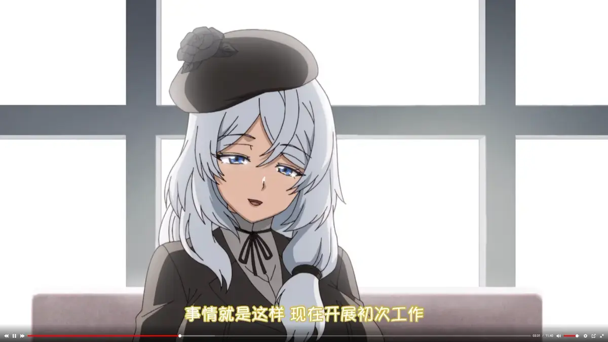 《樱春女子学院》1080P高清在线观看- 星辰影视网无广告追剧- 风车动漫同步更新资源