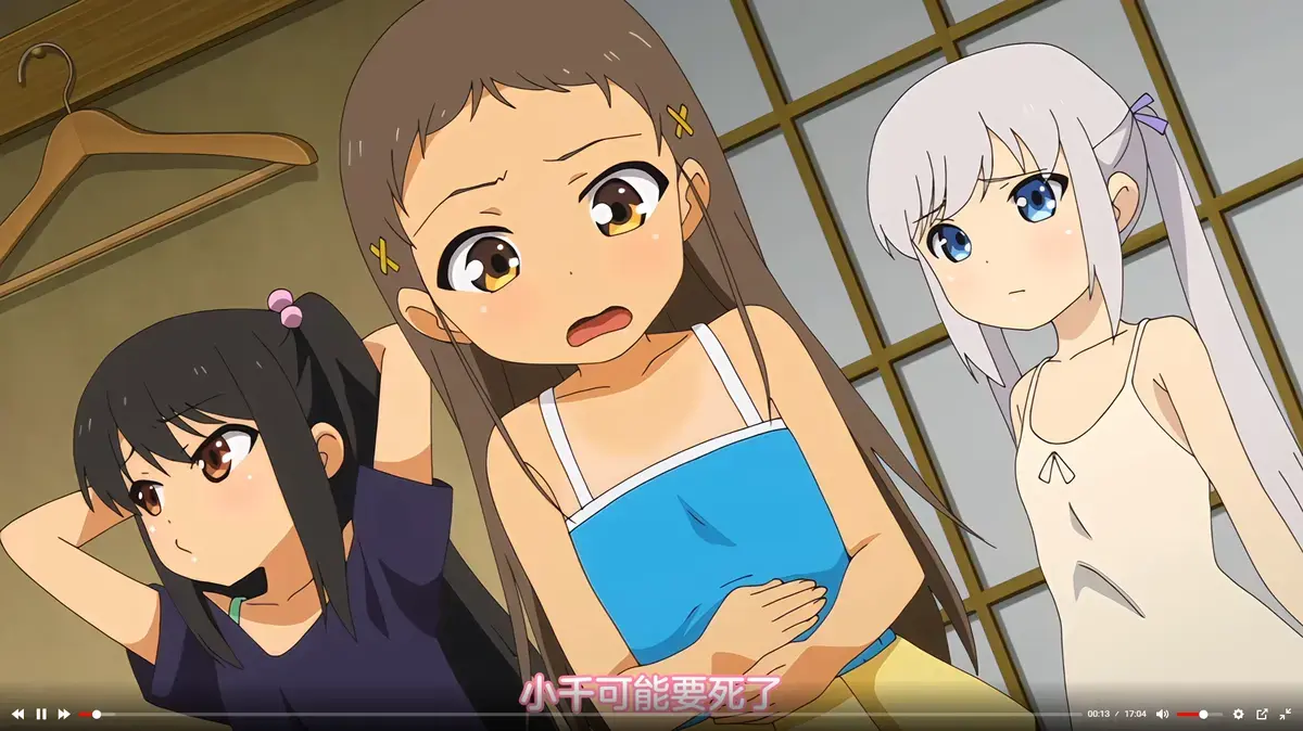 免费观看日本动漫《弹珠汽水少女》全季无删减，1080P高清画质播放，《弹珠汽水少女》带你感受精彩！
