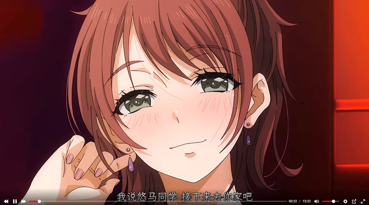 学姐是我的朋友 THE ANIMATION 1-12全集 高清版 风车动漫在线播放