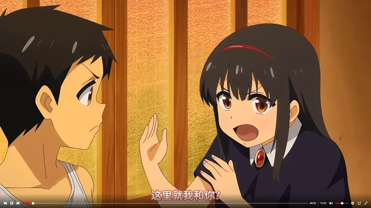 免费在线看《夏与箱电话亭》全集 - 动漫《夏与箱》4K超高清完整版 - 持续有效更新夏与箱剧集