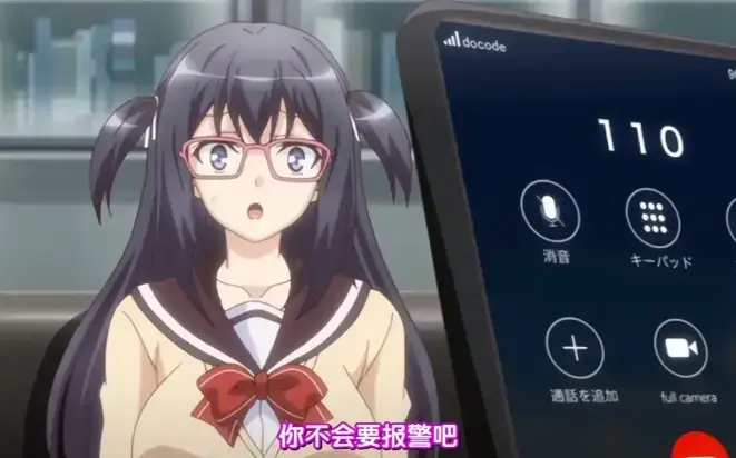 《便利店少女》未删减版1080P高清播放 - 解锁被便利店禁锢少女的偷窃事件
