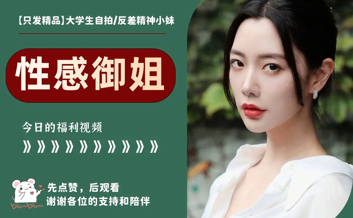 《孙禾颐》高清无删减资源 - 4K修复画质升级 - 夸克/迅雷多网盘存放 - 孙禾颐免费看完整剧集