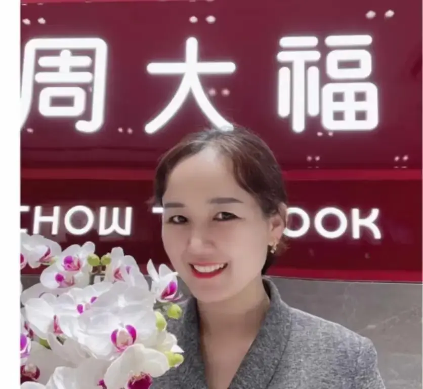 《盐城周大福金店一拖三事件》高清视频在线观看，三案关联射阳牵出周大福事件，附完整版下载无删减-盐城周大福金店一拖三事件全程回顾