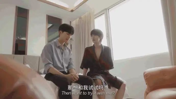 免费看双男主爱情韩剧《X课程第二季》全季 - 《X课程第二季》1080P高清画质无广告在线观看