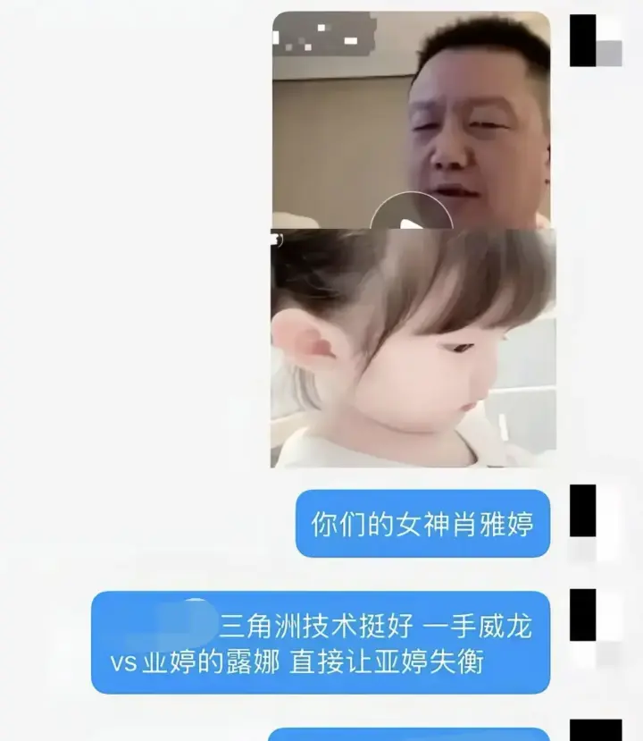 《肖雅婷单挑榜一大哥》-三角洲行动开启硬核对决-高清蓝光画质-免费获取资源-持续有效~肖雅婷单挑榜一大哥掀起风暴