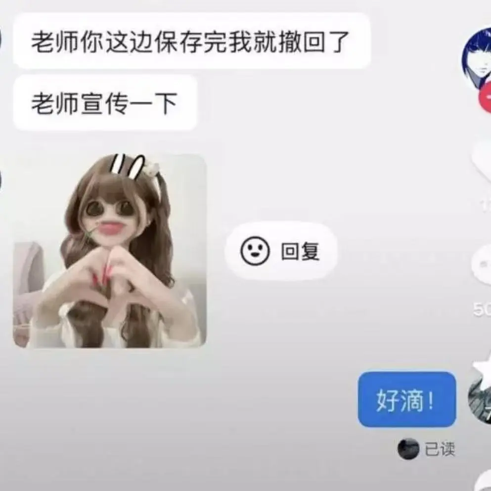 抖音爆火《第五人格》豆包磕泡事件，引发庄园热议！玩家圈持续关注，高清无删减资源免费获取！