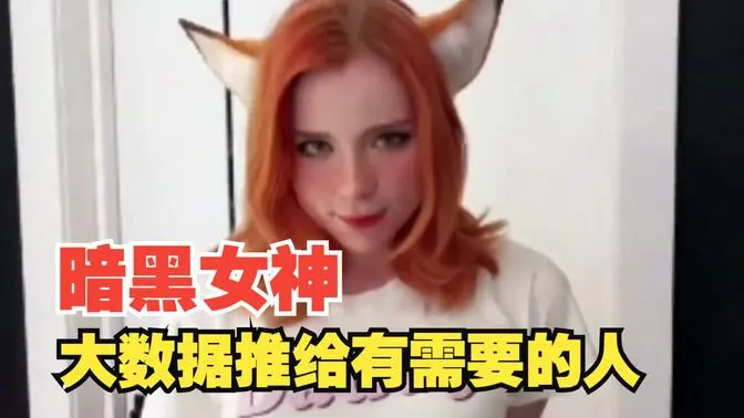《甜心狐狸》4K超清免费在线观看_Sweetie Fox完整剧集同步更新_无广告高清播放-星空影院_VS影视