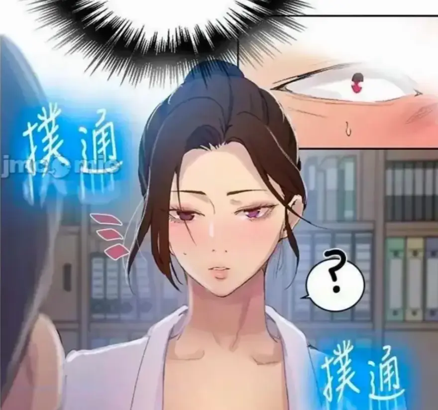 免费看韩漫《秘密教学》 - 高清汉化无删减 - 在教学背后探讨人性议题 - 手机电脑同步观看