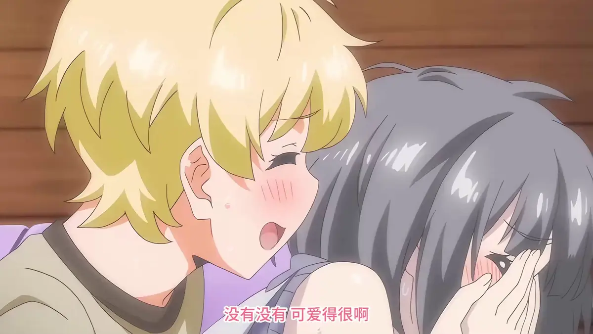 魔女最后和那个客人一起 1080P无删减全集 樱花动漫免费在线观看 风车动漫高清播放