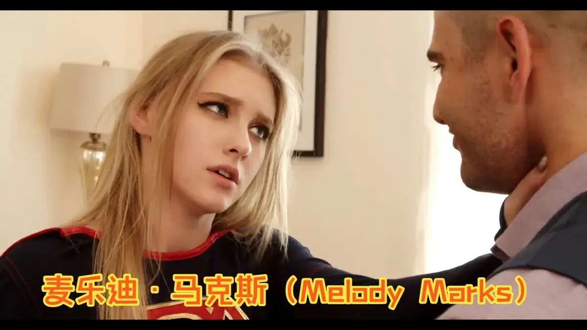 HD超高清无广告《女超人：麦乐迪》完整版在线观看-科幻片《女超人：麦乐迪》纯净极速播放-蜜桃影院