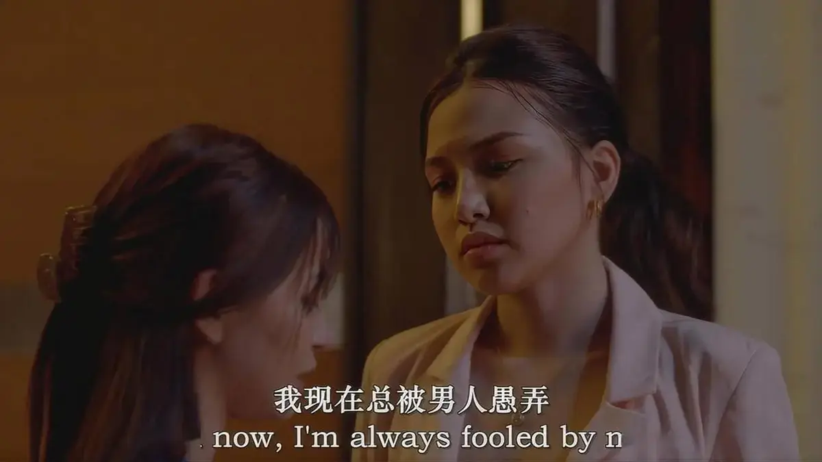 菲律宾电影《迷情》HD高清无广告在线观看剧情片-电影《迷情》完整版持续有效免费看-星辰影院