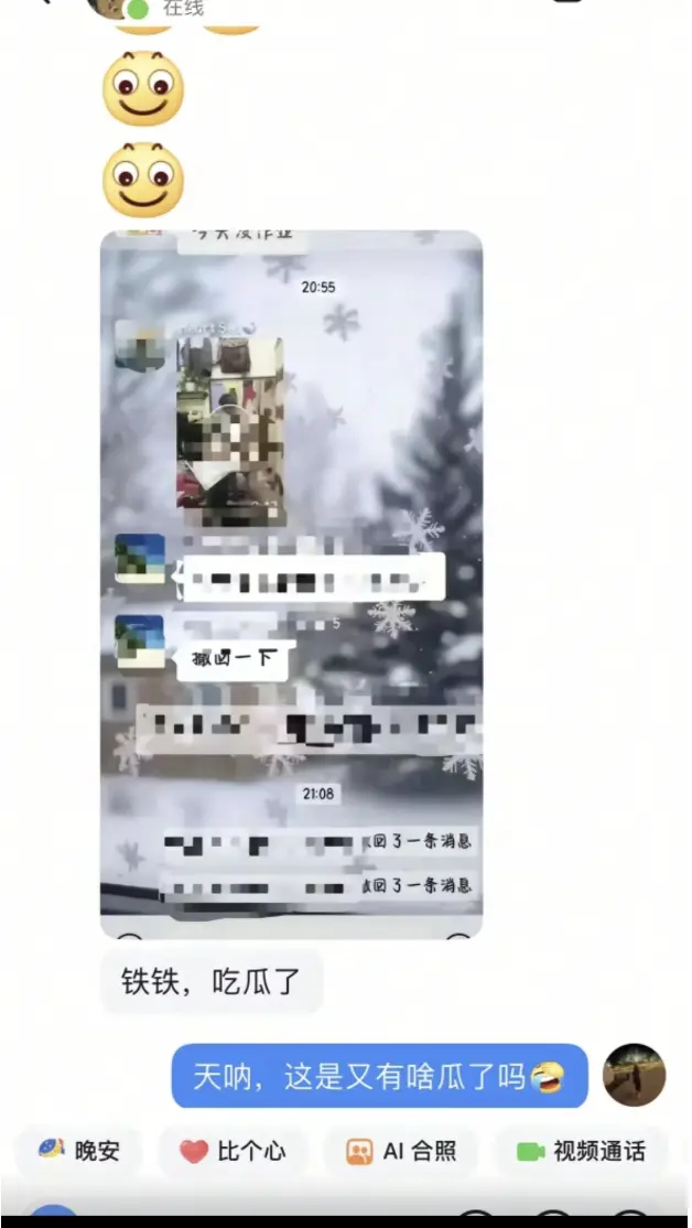 《长垣服装店》惊爆大瓜！老板娘误将小视频发班级群，场面一度失控！长垣服装店尴尬瞬间，高清视频在线看！