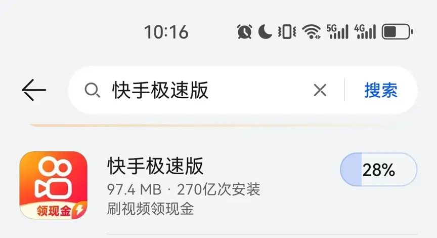 告别片荒就看这！欧美日韩菲电影大全，《满天星》等海量影片免费在线观看，无广告流畅体验！
