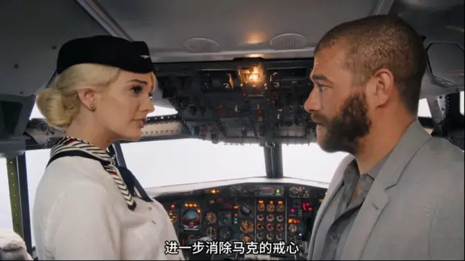 《Kenna.James.Jet》夸克网盘资源提取