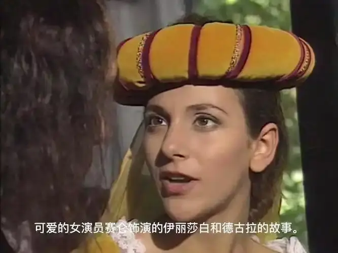 意大利电影《铁石心肠（赛仑）》未删减收藏版高清在线观看-铁石心肠（赛仑）无广告秒播资源尽在VS影视