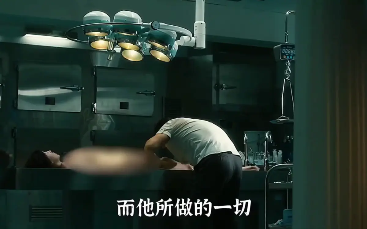 韩国剧情电影《不可饶恕》1080P高清无删减免费在线观看-蜜桃影院