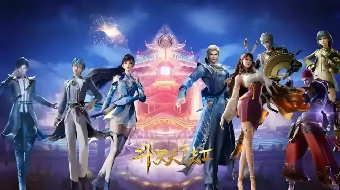 《斗罗大陆2绝世唐门》