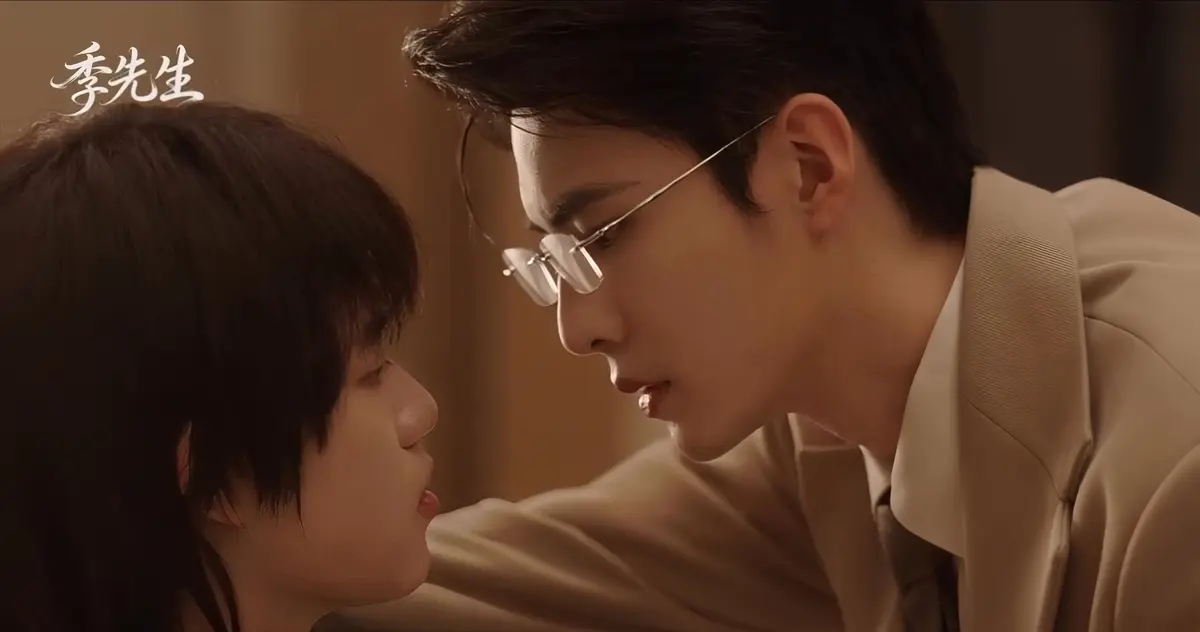 2026热门电视剧《季先生》全季高清免费看，流畅不卡顿，完整版《季先生》在线等你-星空影院