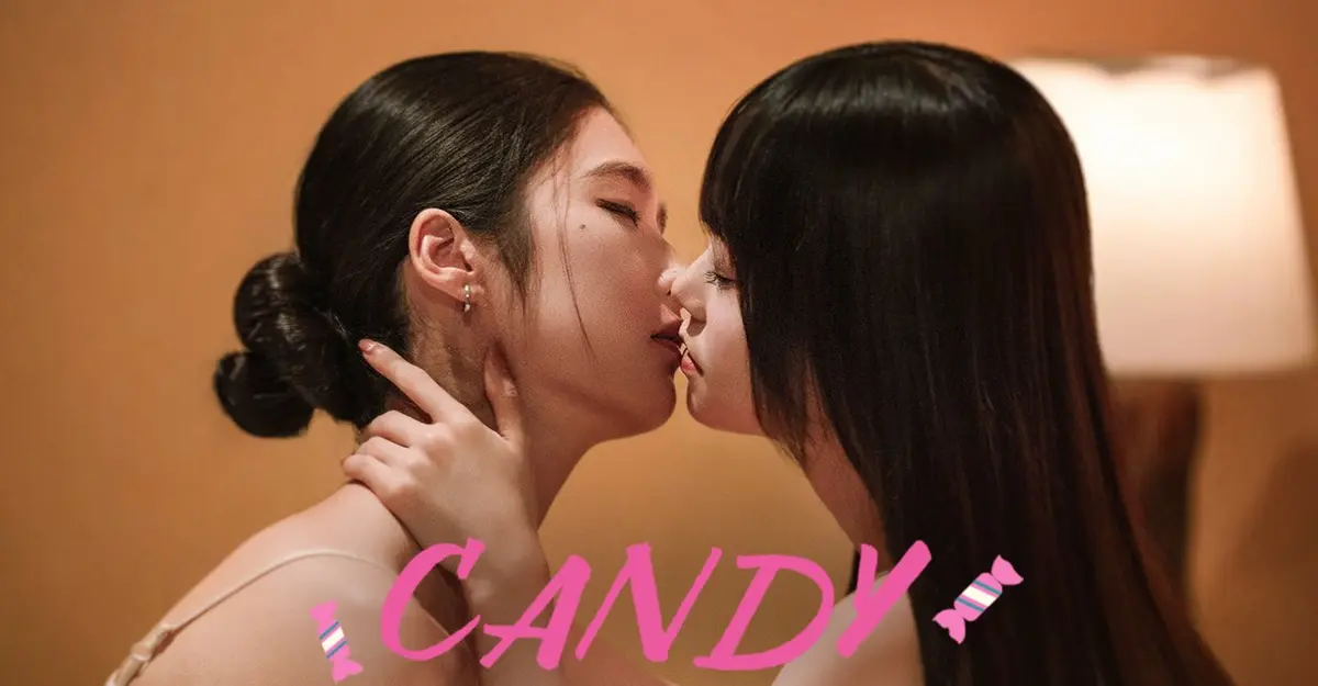 全网影视强推国产百合剧《糖果》，双女主爱情片1080P高清画质在线免费看