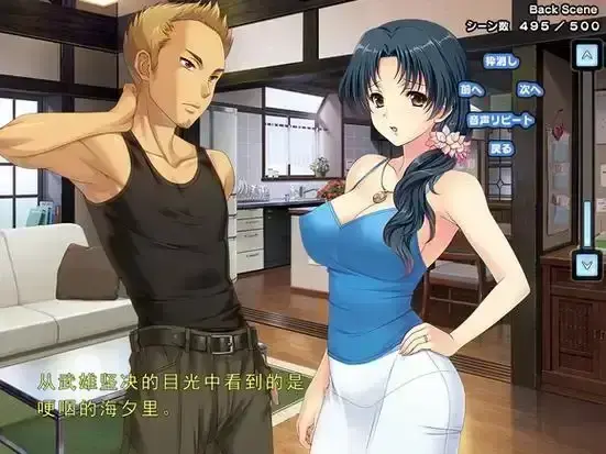《妻中蜜》全系列动漫免费在线，4K超高清无广告-揭开《妻中蜜》里的婚姻秘密面纱-《妻中蜜》高清资源速来