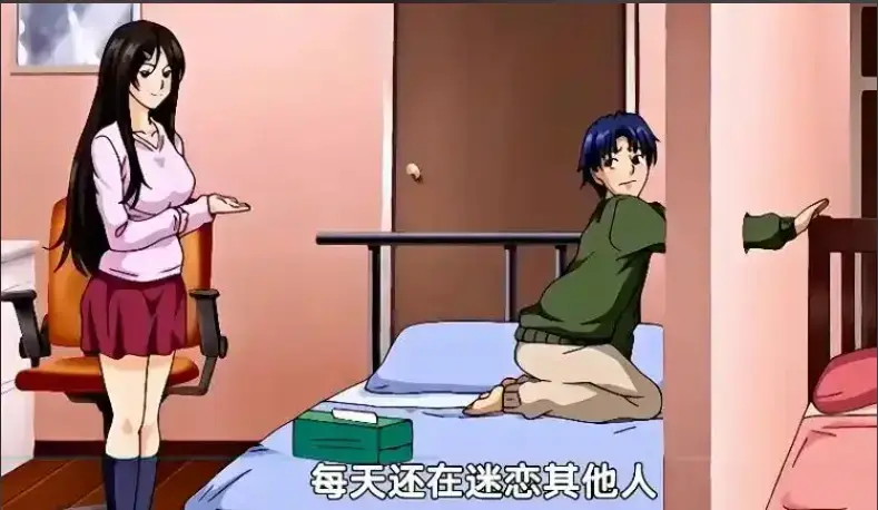 《御手洗家的兄妹》全集高清未删减免费在线观看-御手洗家的兄妹动漫珍藏OVA极速资源下载-超清画质动画全集版-御手洗家的那些事在线观看