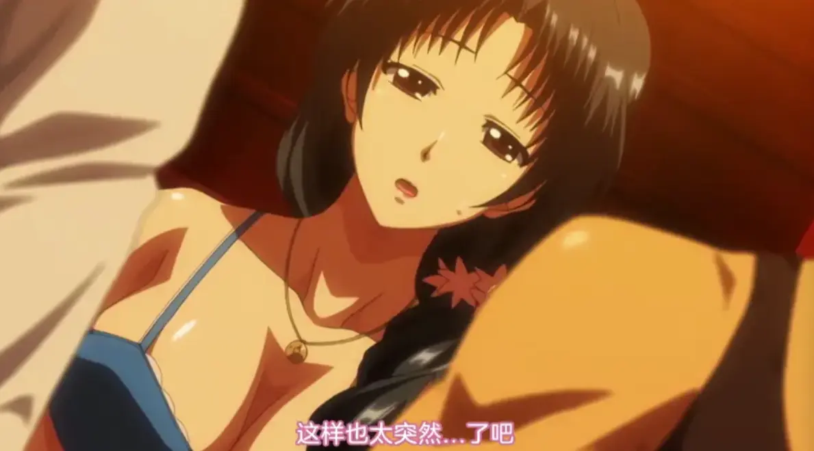 《妻中寝》1-4集全集蓝光画质免费看-无广告在线畅览-夸克网盘提取全季完整版资源-《妻中寝》资源轻松获取