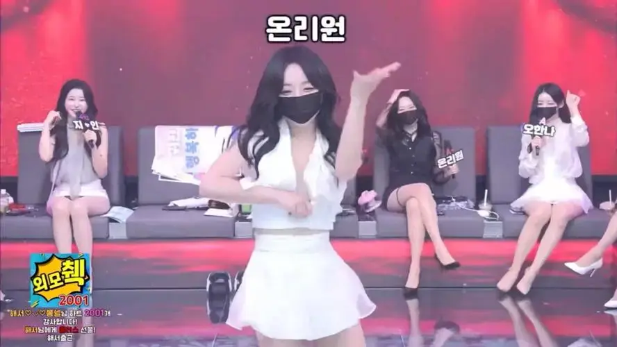 《韩国BJ舞团》Jinricp女团综艺HD高清无删减在线看_韩国BJ舞团Jinricp女团综艺全系列免费畅览_热门综艺最新同步更新_VS影视
