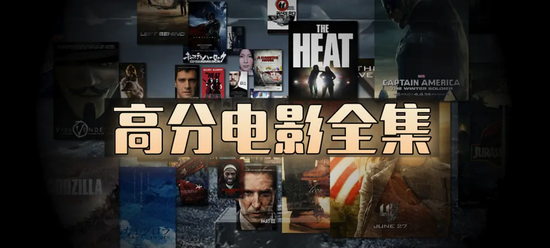 免费畅享热门短剧热剧，欧美电影、动漫、日韩动漫画资源丰富！完整无删减，流畅不卡顿播放！