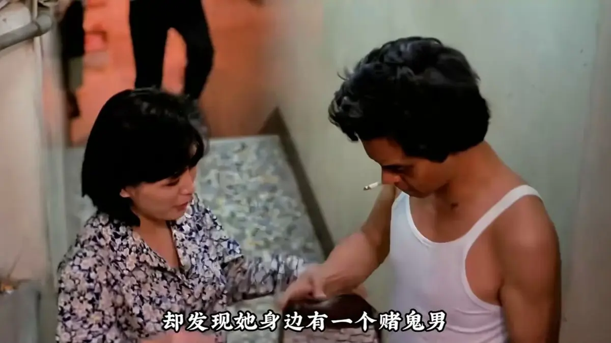《宝马山奇案》