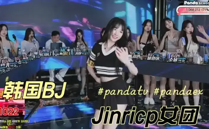 日韩综艺《jinricp》BJ女团无删减HD高清免费在线播放_韩国综艺jinricp全季高清中文字幕资源下载_BJ女团jinricp无广告流畅观看_-影视资源网