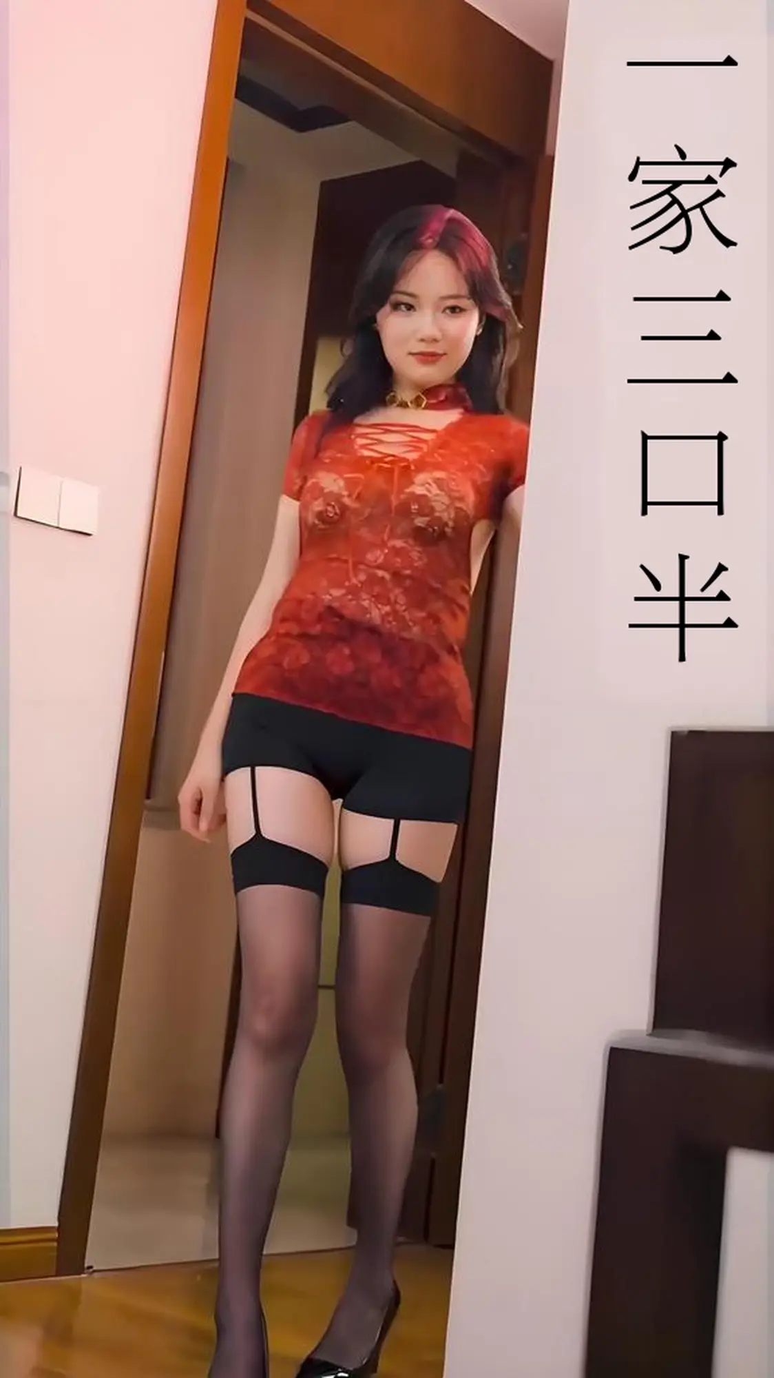 请你提供一下具体的五个标题内容呀，这样我才能按照要求随机挑选一个输出。 