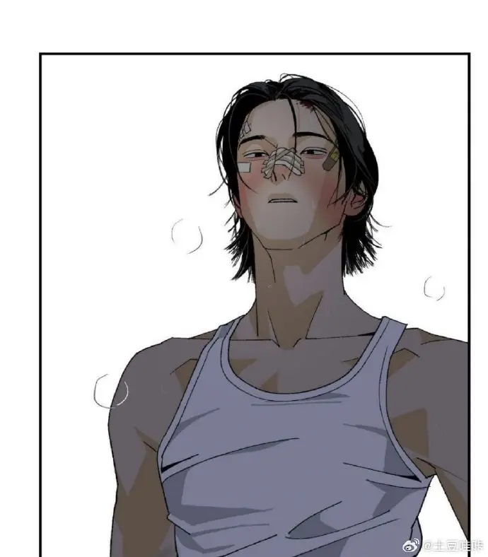 《易辣椒失踪事件》漫画版全本免费阅读
