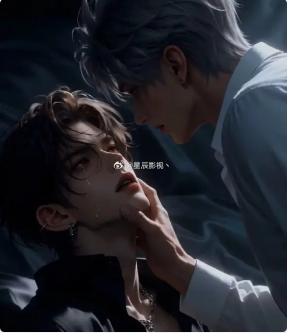 触不可及