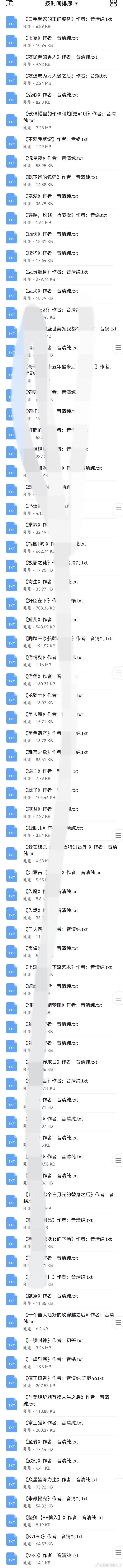 请你提供完整的五个标题，以便我从中随机挑选一个输出。目前仅给出了三个标题，无法完成任务。 