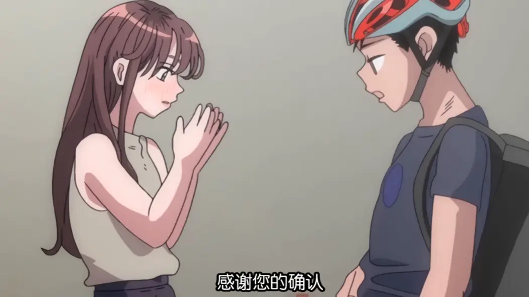 《想要点外送的小姐姐》蓝光画质免费在线看 - 暖心番《想要点外送的小姐姐》完整版HD高清流畅播放 - 蜜桃影院 - 热门《想要点外送的小姐姐》全片高清在线观看资源