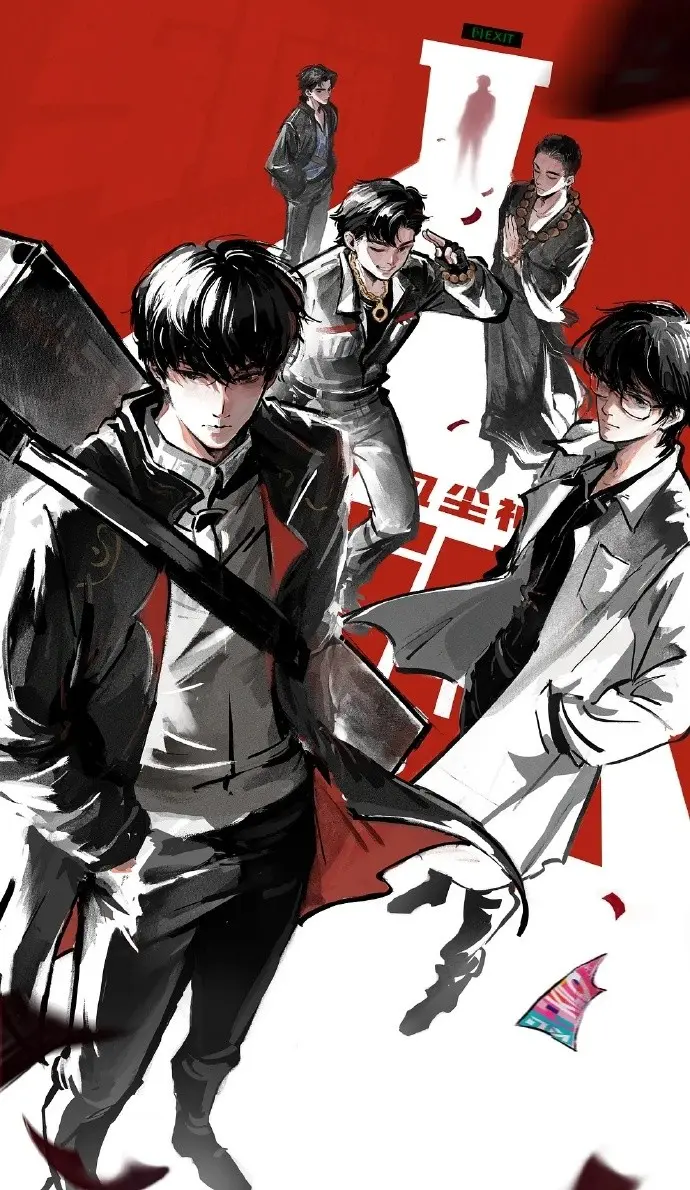《斩神第二季》动漫详情解读，纯净极速播放全集 - 《斩神2》迅雷下载畅享高清体验