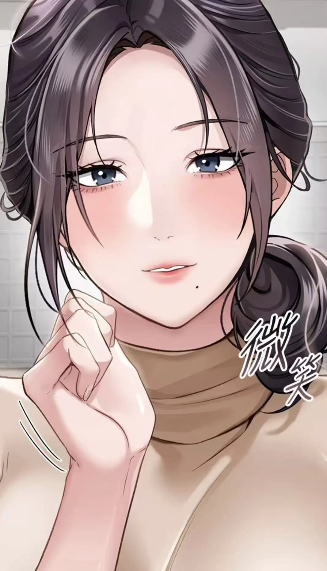 《借妻条约》韩漫全本免费高清无广告观看-下拉式浏览无弹窗-借妻条约最新章节持续更新