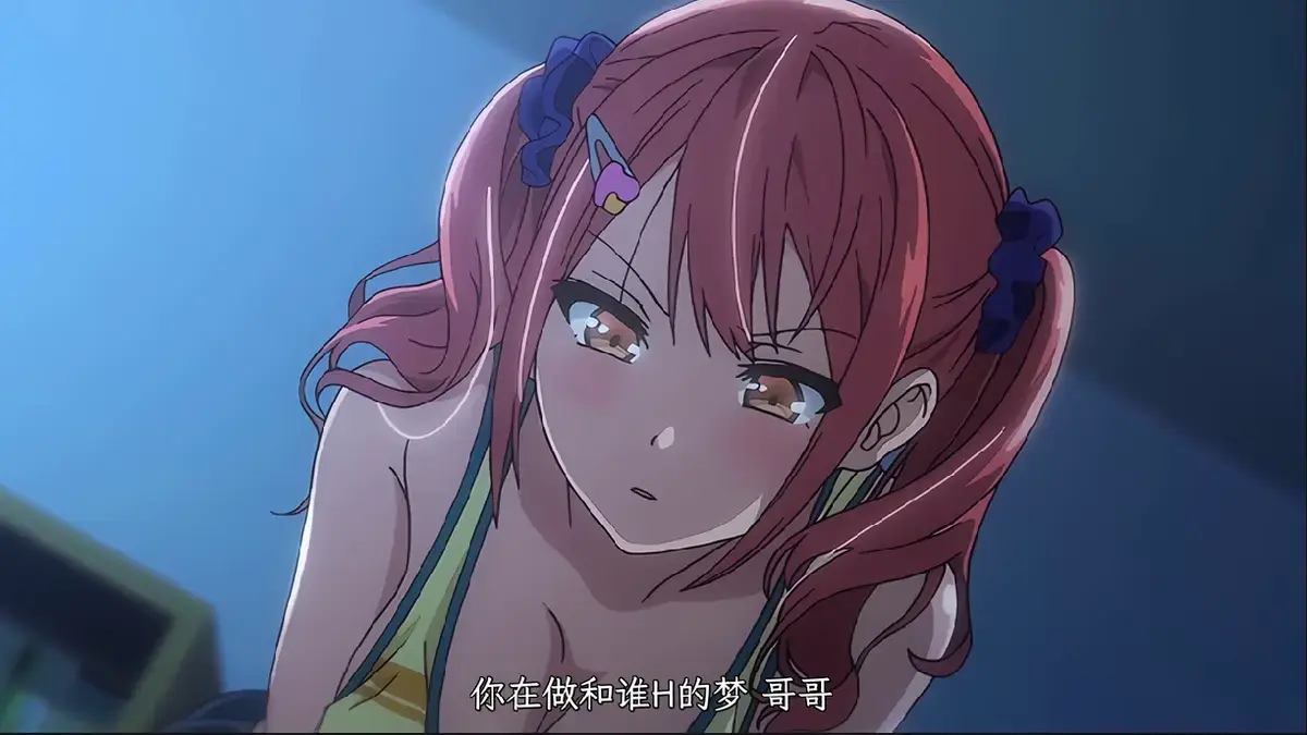 免费获取《姐妹饲养员》1080P无删减全集 - 动漫岛、VS动漫资源整合 - 无广告在线畅览姐妹饲养员