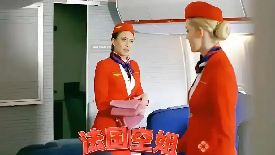 法国爱情剧情佳作《法国空姐/不雅空乘》未删减版高清在线观看-纯净无广告体验_《法国空姐/不雅空乘》完整未删减内容免费看-蜜桃影院